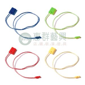 子母線扣