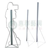 C-人型立牌架-01
