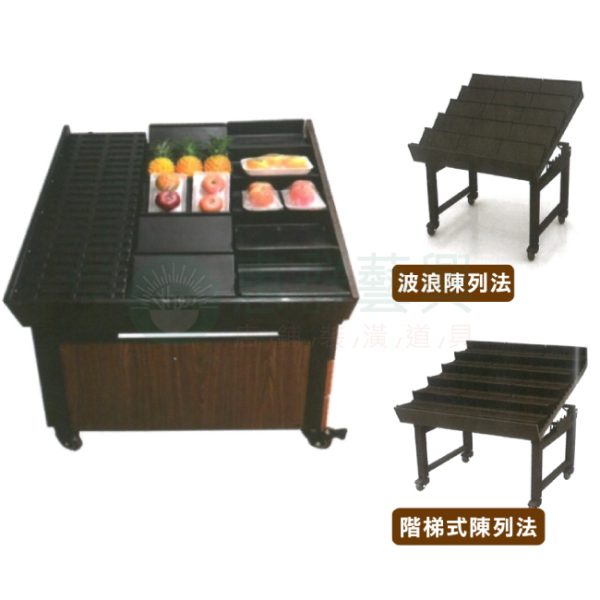 超市蔬果展示架A01