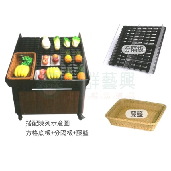 超市蔬果展示架B01