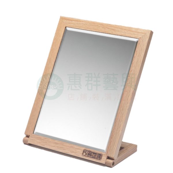 橡木桌上鏡ws