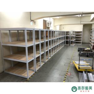 免螺絲角鋼架實作範例C-物流貨架