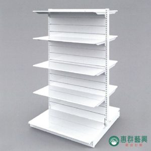 DS08 雙面鐵槽板架