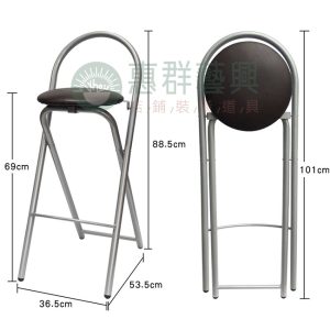 經典高腳折疊椅