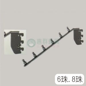 三齒斜珠(6珠.8珠)