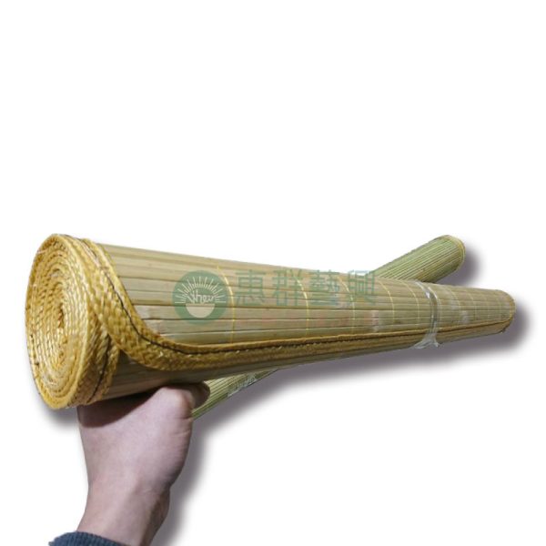 滾邊竹蓆