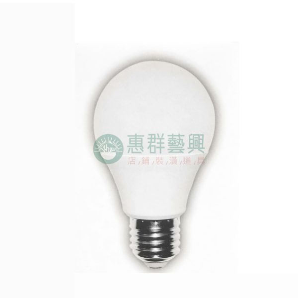 LED省電燈泡-11W