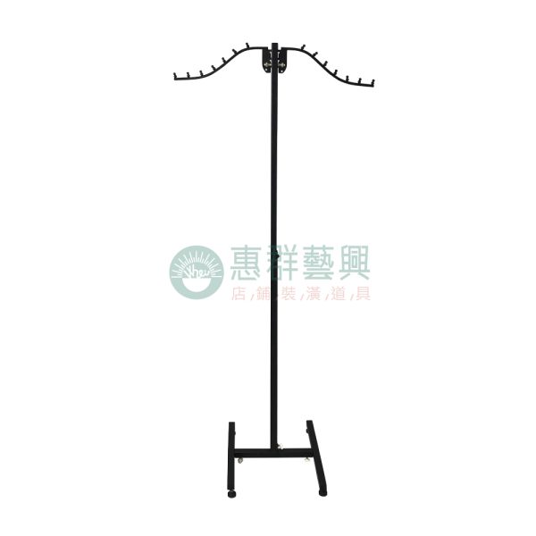 T字吊衣架P1