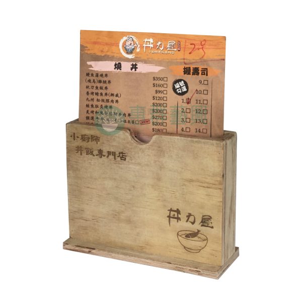 客製木質菜單架