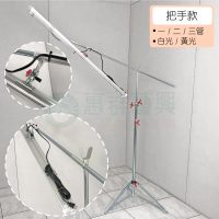 長管LED燈(把手款)