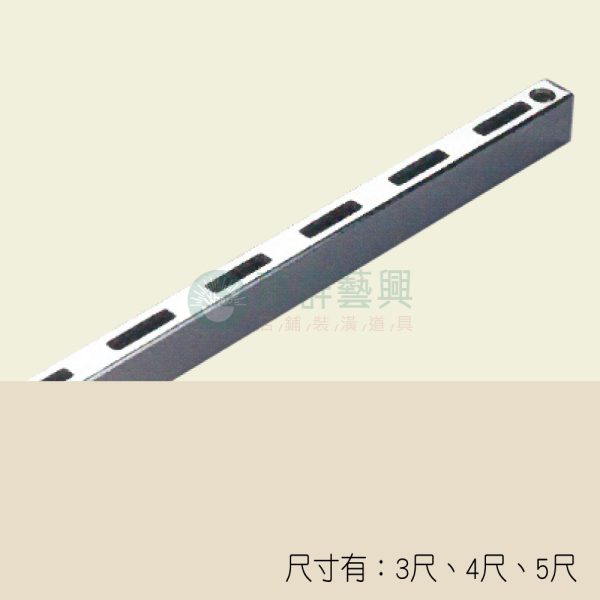 壁柱