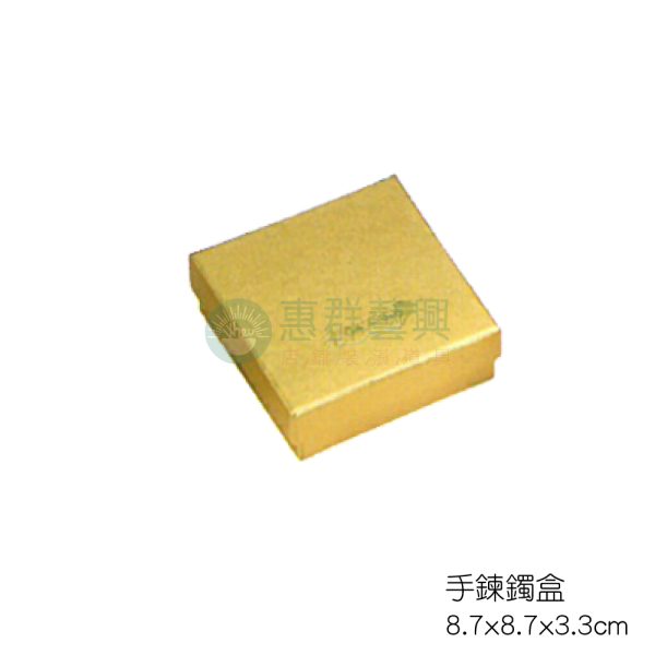 手鍊鐲盒A