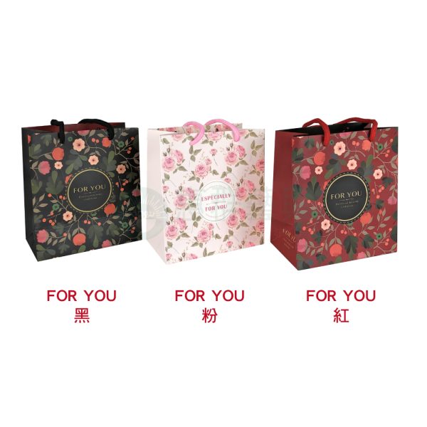 小提袋-01 FOR-YOU
