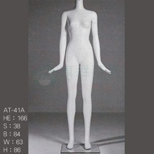 女模特兒(無頭)-AT41A