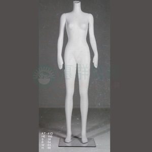 女模特兒(無頭)-AT41D