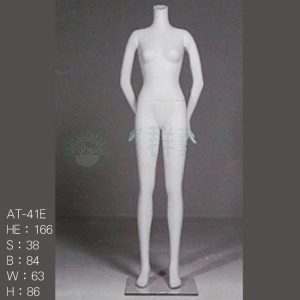 女模特兒(無頭)-AT41E