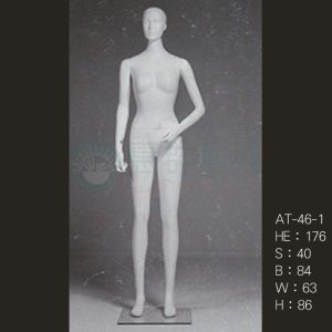 女模特兒(有頭)-AT46-1