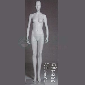 女模特兒(有頭)-AT47L