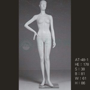 女模特兒(有頭)-AT48-1