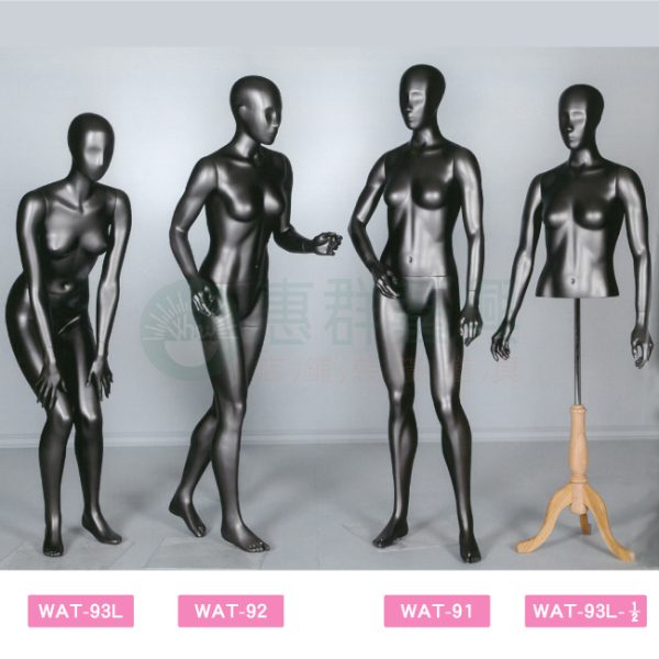Ws運動型模特兒(女)-(WAT-93L.WAT-92.WAT-91.WAT-93L-1-2)