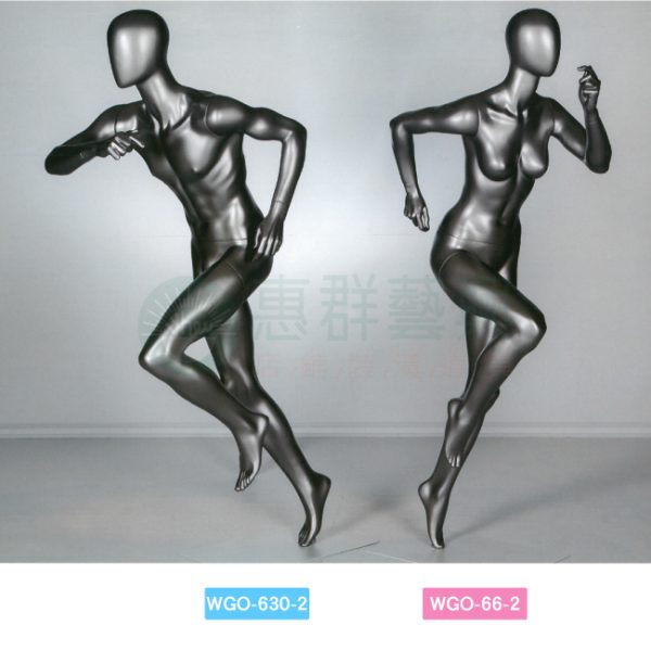 Ws運動型模特兒(男.女)-(WGO-630-2.WGO-66-2)