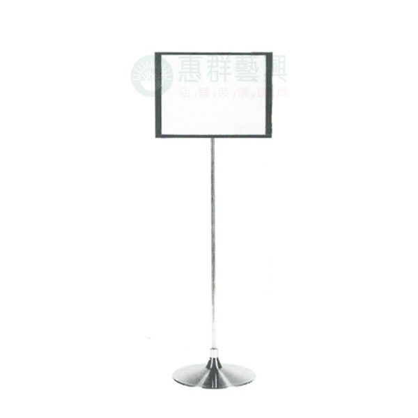 不鏽鋼告示牌-(TA-135S) 不鏽鋼告示牌-(TA-135S)