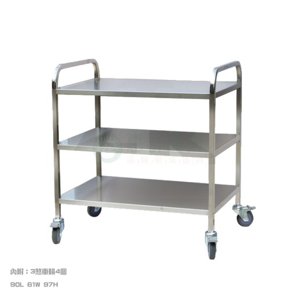 不鏽鋼推車SUSC-09-WS