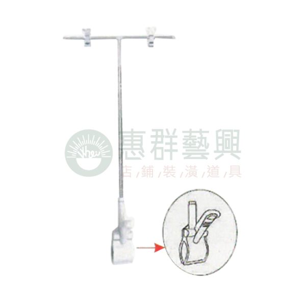 0WT12-FL-拇指伸縮夾-01