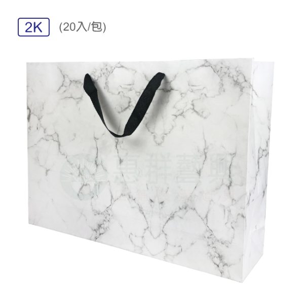 2K大理石手提袋-WS