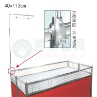 花車用L型POP架-WS