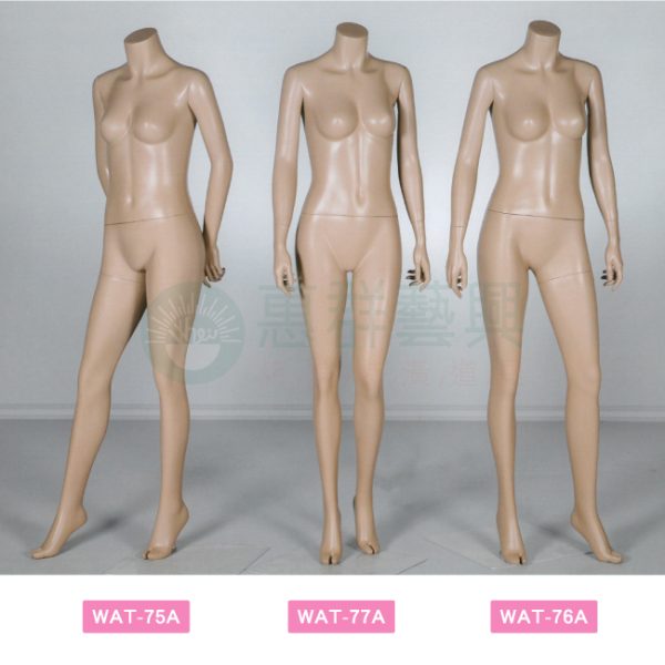 G23(WAT-75A.WAT-77A.WAT-76A)