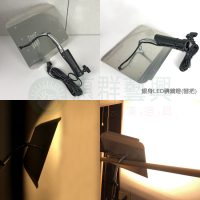 銀身LED碘鎢燈(彎把)-ws2