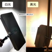 銀身LED碘鎢燈(燈光色)-ws