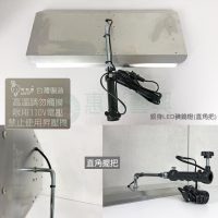 長銀身LED碘鎢燈(直角把)-ws2