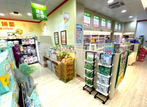 大樹藥局(萬華西園店)-實做案例