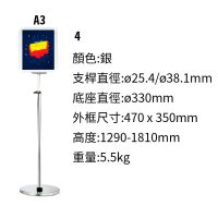 大圖4-01