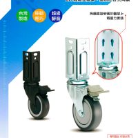 角鋼專用輪-02