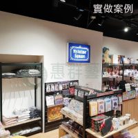 工業風黑砂紋內嵌式免螺絲角鋼架 (3)