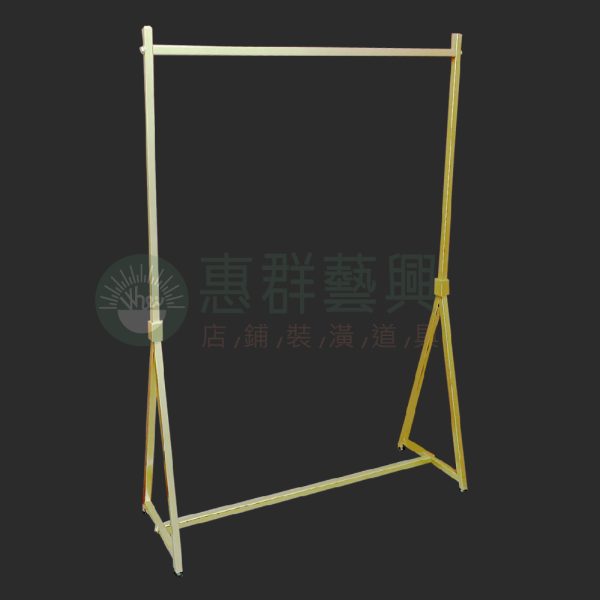 簡約方管落地式衣桿0ws-01