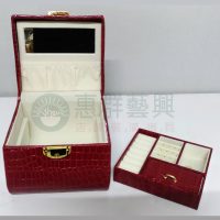 ws寶盒-10