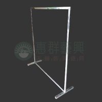 特級鏡面白鐵扁管簡約吊架ws-02