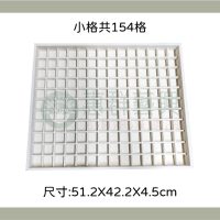 米白色麂皮飾品盤ws-04