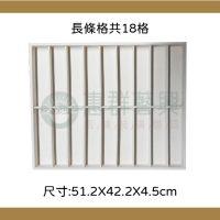米白色麂皮飾品盤ws-06