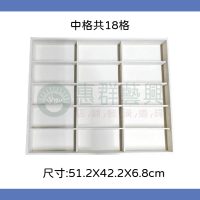米白色麂皮飾品盤ws-08