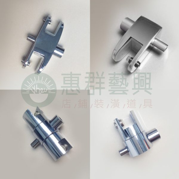 銅製玻璃夾WS-01