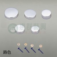 銅製裝飾帽蓋(2色)-03