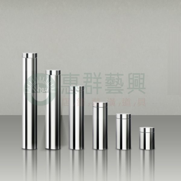 鋁製鏡珠(鏡珠型) 2公分WS-01