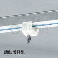 鋼索五金WBC WS-01-02