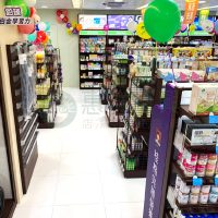 大樹藥局0804 005-05