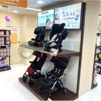 大樹藥局0804WS-05